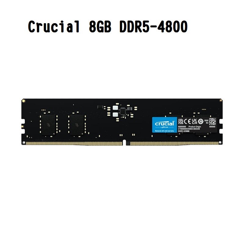米特3C數位–Micron 美光 Crucial 8GB DDR5-4800 桌上型記憶體