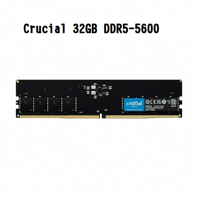 米特3C數位–Micron 美光 Crucial 32GB DDR5-5600 桌上型記憶體