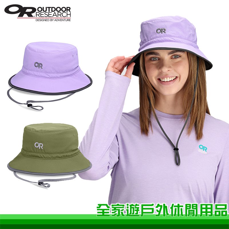 【全家遊戶外】Outdoor Research 美國 Sun Bucket 防曬漁夫帽 兩色 UPF50+遮陽帽/中盤帽 OR243471