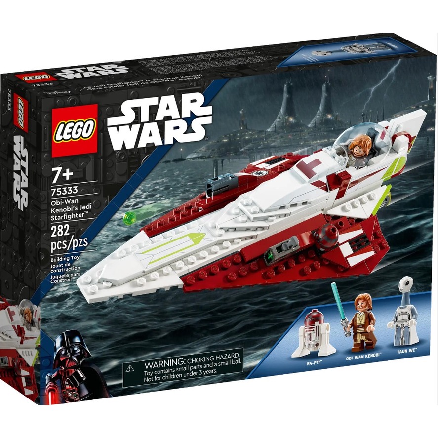 【小人物大世界】LEGO 75333 樂高 星際大戰 歐比王的絕地戰機