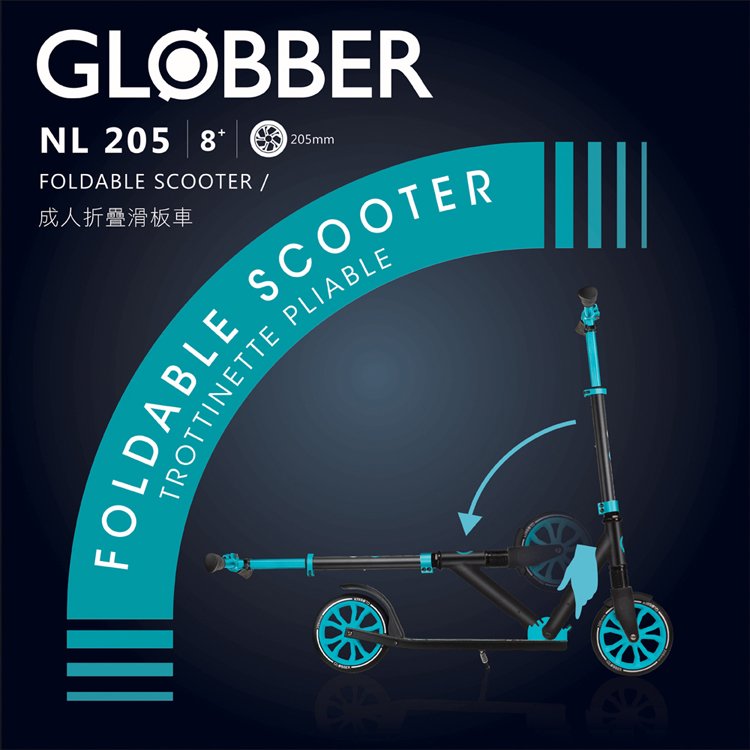 法國GLOBBER哥輪步NL 205青少年/成人折疊滑板車(4895224401490藍綠) 3580元(聊聊優惠)