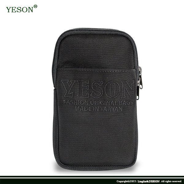 【YESON】可肩背腰掛直式雙層腰包/手機袋/配件包/腰掛包（小） 685-17