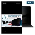 【YADI】ASUS VivoBook Pro 15 OLED K6502ZE 專用 PF防窺視濾藍光筆電螢幕保護貼/SGS/靜電吸附