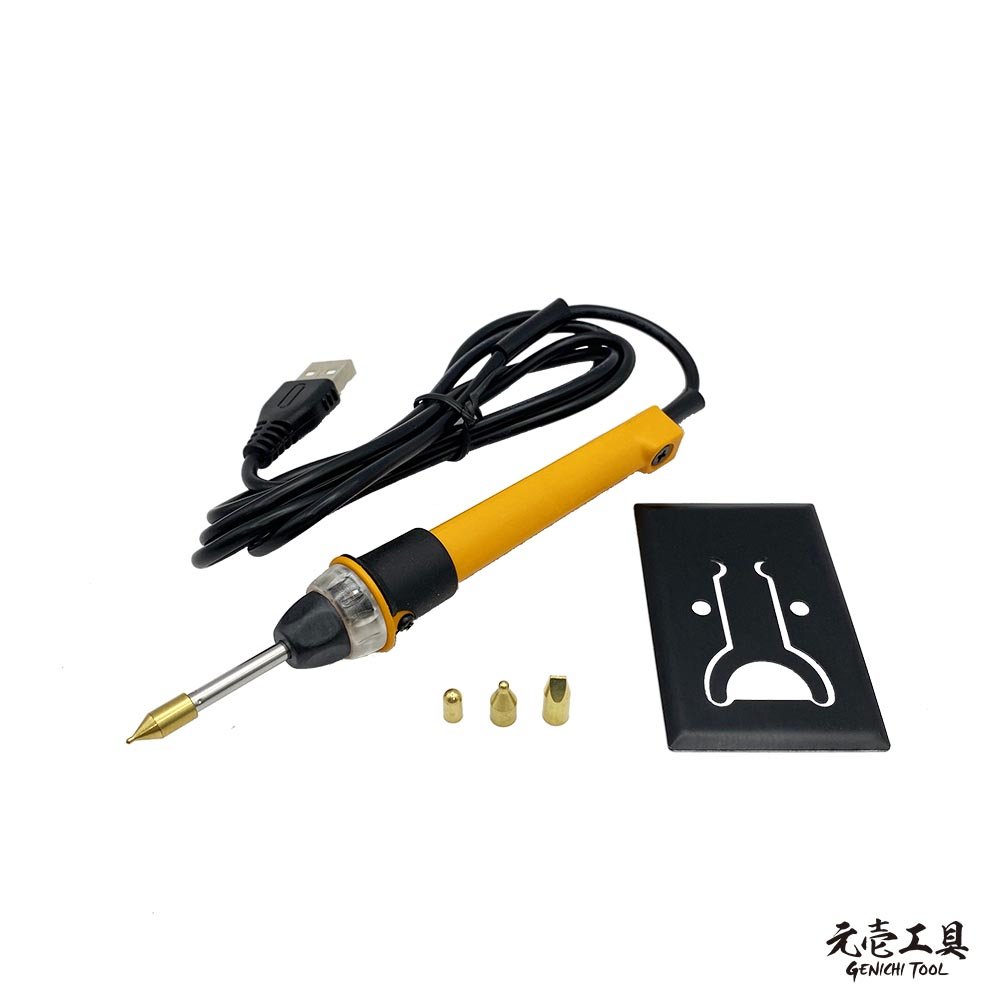[元壹工具] 台灣製 電烙筆 燒烙筆 電燒筆 多種替換頭 GPS-02