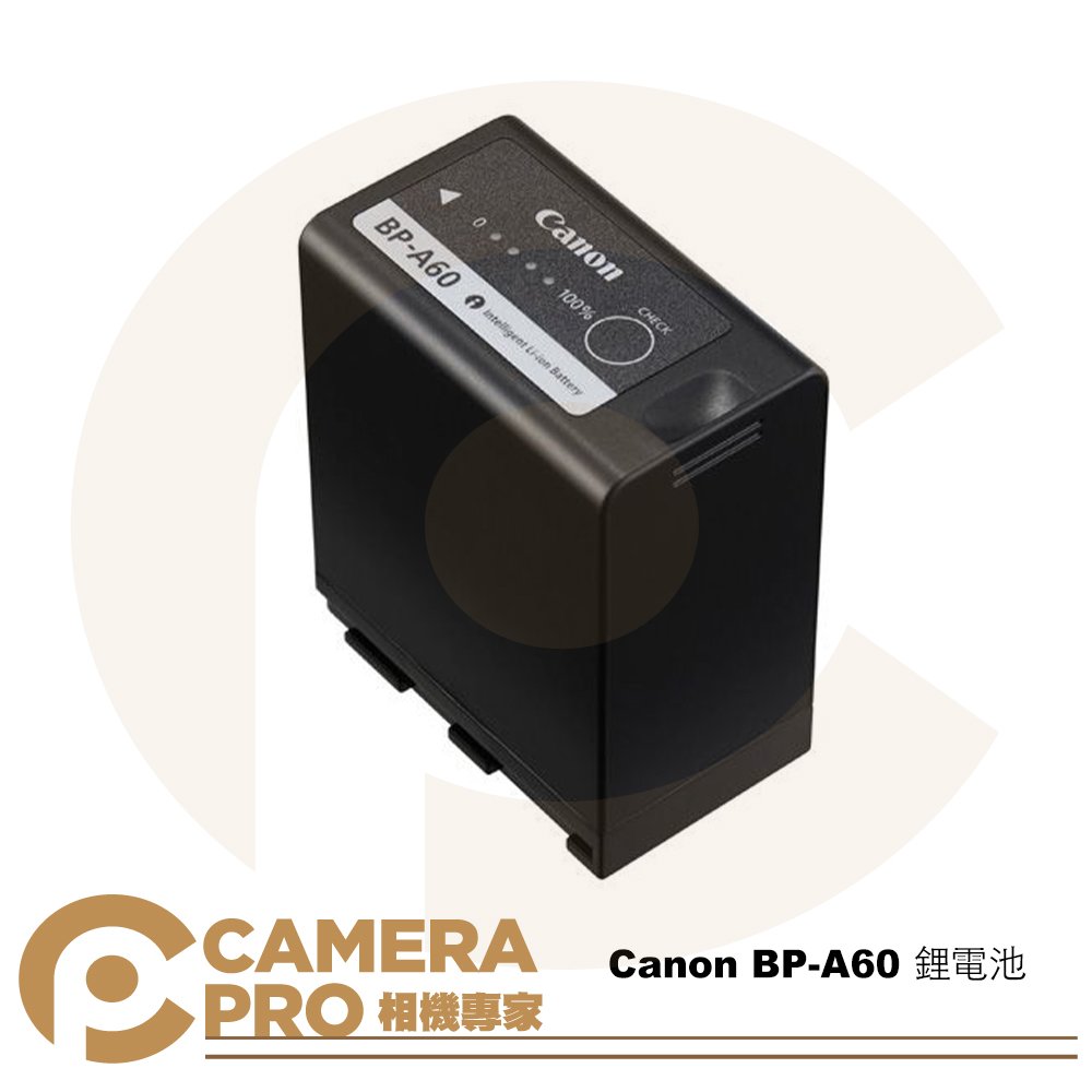 ◎相機專家◎ Canon BP-A60 鋰電池 原廠電池 適 C300 Mark II C200 C200B 公司貨