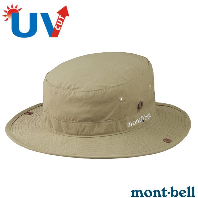 【mont-bell 日本】 Fishing Hat 透氣防曬漁夫帽.圓盤帽.遮陽帽.可折疊收納/抗UV.防潑水處理/1118603 LTN 淺卡其