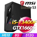 MSI MAG Infinite S3 13-661TW(i5-13400F/8G/512G SSD/GTX1660S/W11)
