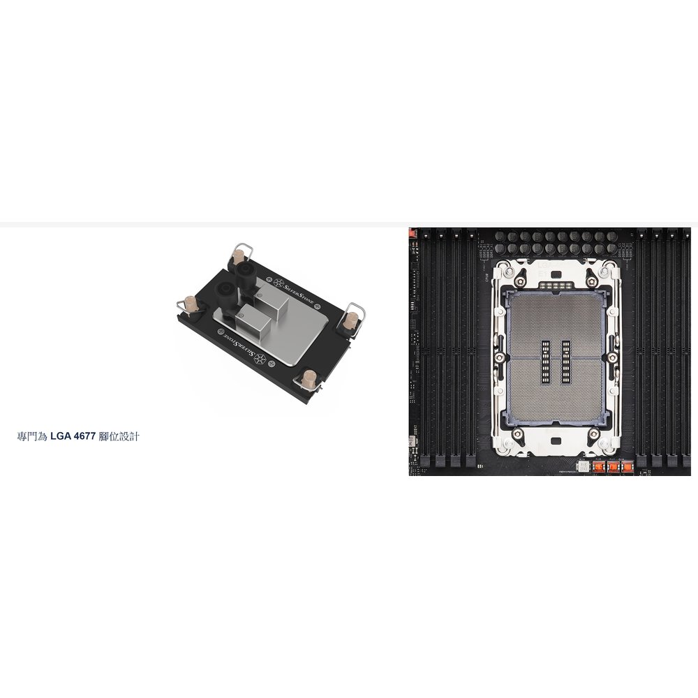 Mini on sale itx tr4