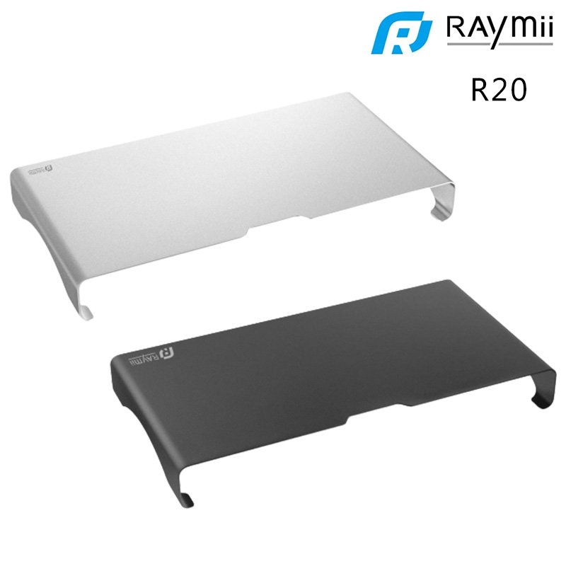 RAYMII 瑞米 R20 大尺寸 鋁合金 筆電螢幕增高支架 筆電支架 螢幕支架 /紐頓e世界
