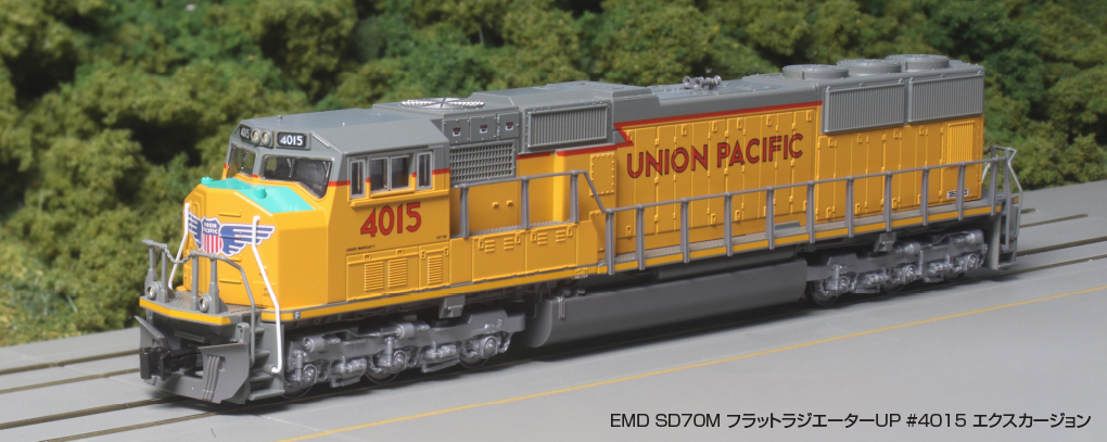 MJ 現貨Kato 176-4015 N規EMD SD70M 平面散熱器UP #4015 Excursion