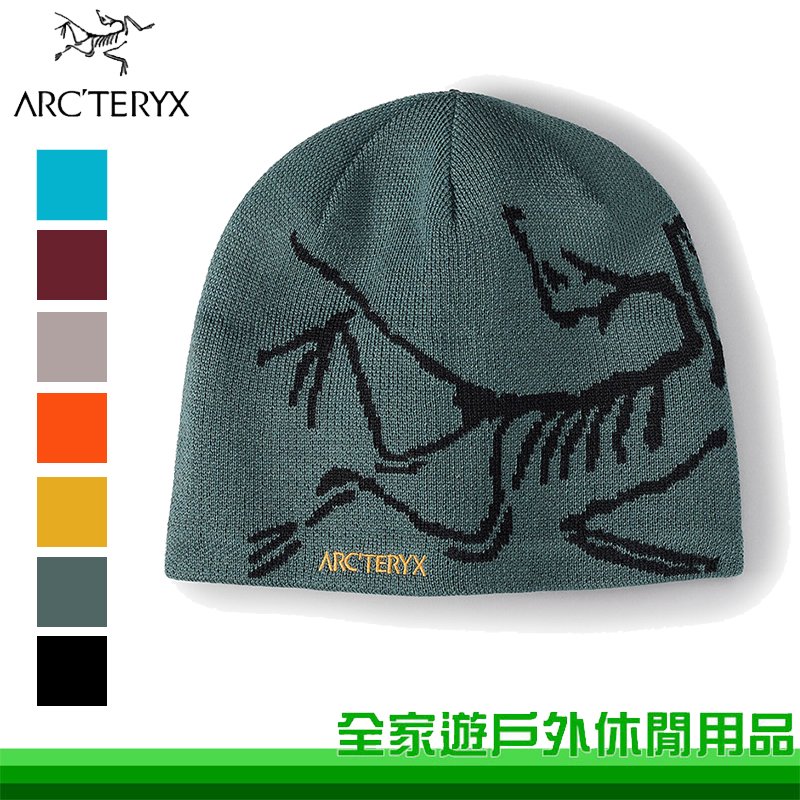【全家遊戶外】Arcteryx 始祖鳥 Bird Logo針織毛帽 多色 保暖帽.禦寒帽.羊毛帽.大鳥帽 X000006756