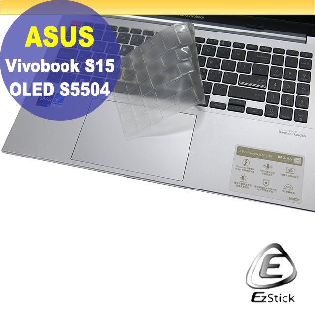【Ezstick】ASUS S5504 S5504VA 奈米銀抗菌TPU 鍵盤保護膜 鍵盤膜