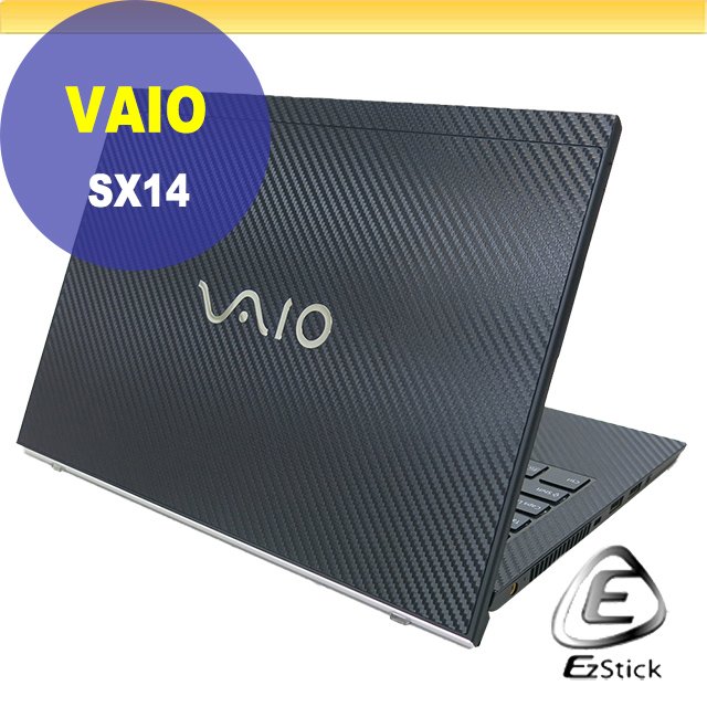 【Ezstick】VAIO SX14 黑色卡夢膜機身貼 DIY包膜