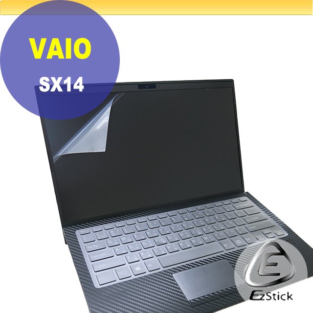 【Ezstick】VAIO SX14 靜電式筆電LCD液晶螢幕貼 (可選鏡面或霧面)