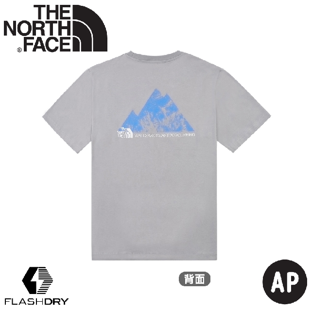 【The North Face 男 短袖棉T AP《中灰》】7WF5/吸濕排汗登山印花短袖T恤/運動衫