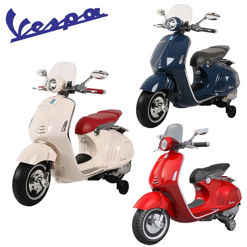 義大利 Vespa 偉士牌 電動玩具車 (3色可選) /玩具車.交通玩具