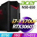 Acer N50-650(i7-13700F/16G/1T+512G/RTX3060Ti)