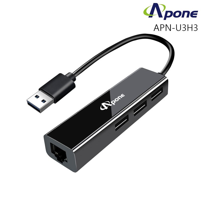 APONE APN-U3H3 USB3.0 轉 RJ45 + 3孔USB HUB 外接網路卡