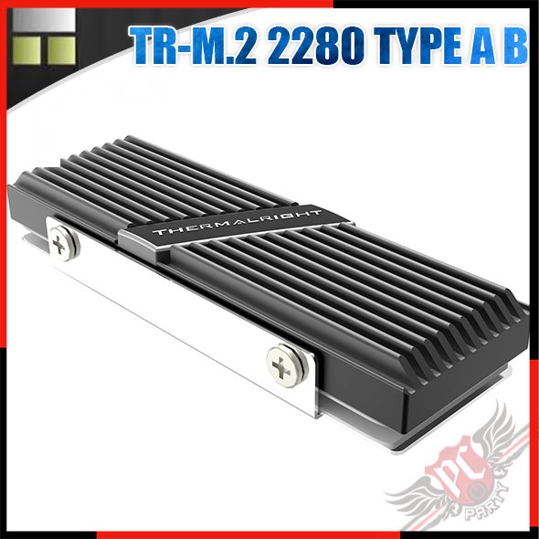 [ PCPARTY ] 利民 Thermalright M.2 2280 TYPE A B SSD散熱片