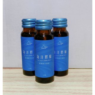 (現貨免運) 東森 Marine Star 海洋膠原美顏飲升級版 (50ml/瓶) 自然美限定 膠原蛋白飲(69元)