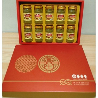 (現貨免運) 華齊堂 蜂王乳金絲燕窩晶露禮盒 (60毫升/10入) (60毫升/6入) 無提袋(319元)