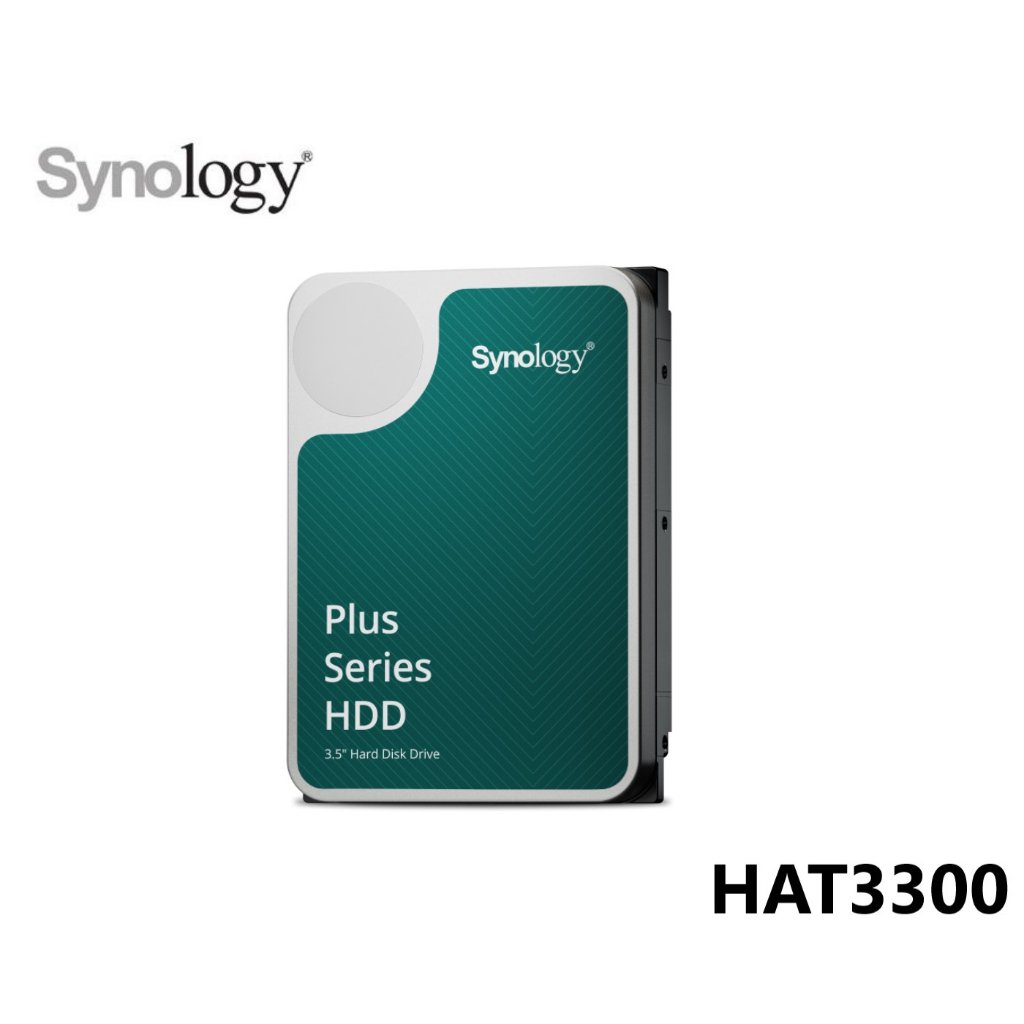 含稅公司貨】Synology群暉HAT3300 8TB PLUS系列3.5吋NAS專用硬碟