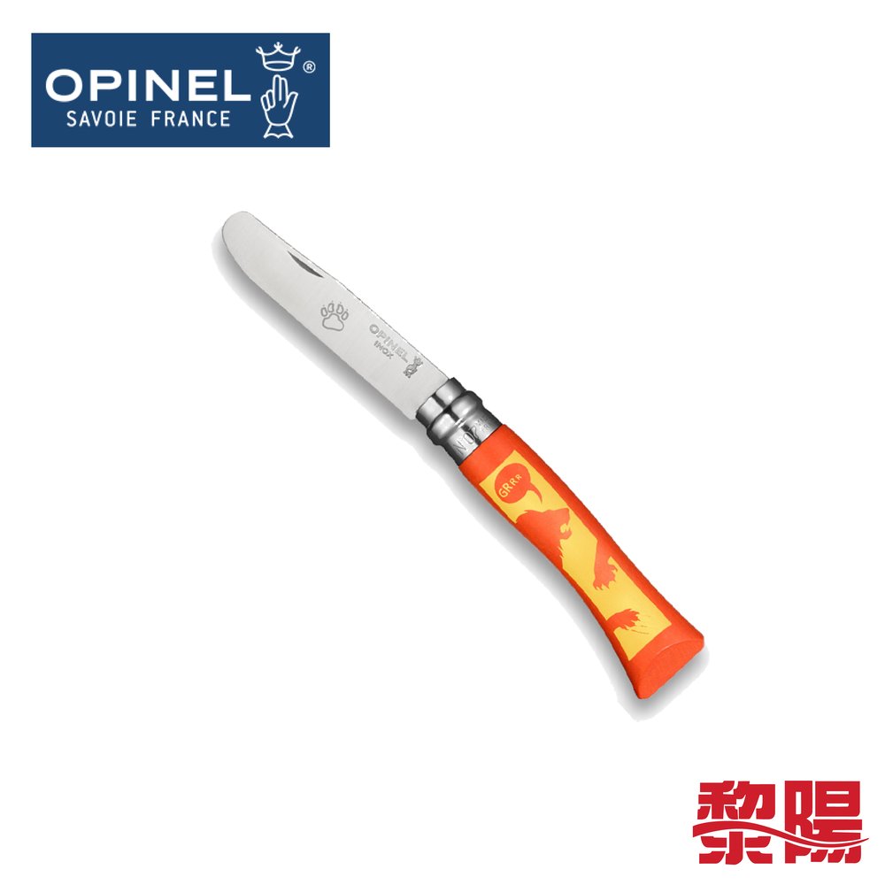 OPINEL法國 No.7圓尖折刀/角樹 (橘色獅子圖騰) 刀類 84OPI001701