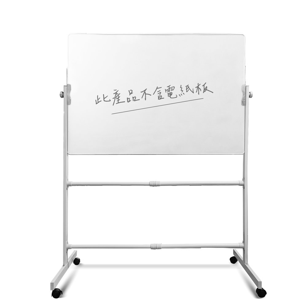 H型移動面板展示架 電紙板白板架 站立腳架 寬高度自由調整
