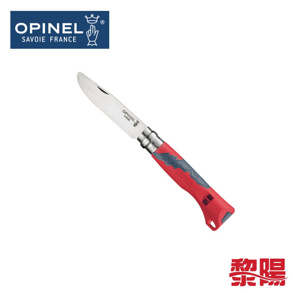 OPINEL法國 No.7圓尖折刀/玻璃纖維(紅色) 84OPI001897