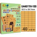 彩之舞進口3合1黃牛皮標籤 100張/組 40格直角 U4461YH-100