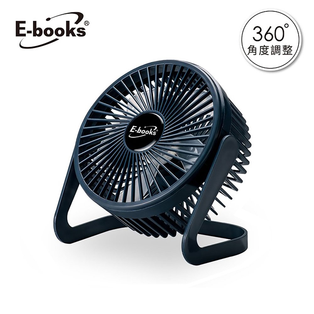 【旭益汽車百貨】E-BOOKS K37 兩段式6吋USB風扇
