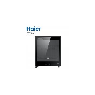 【Haier 海爾】ZTD50-A 50L 桌上型紅外線食具消毒櫃