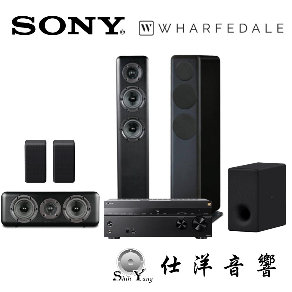 SONY STR-AN1000+ Wharfedale D330+D300C+SONY SW3+RS3S 無線劇院組合
