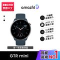 【Amazfit 華米】GTR mini 極輕不銹鋼健康運動智慧手錶1.28吋-藍