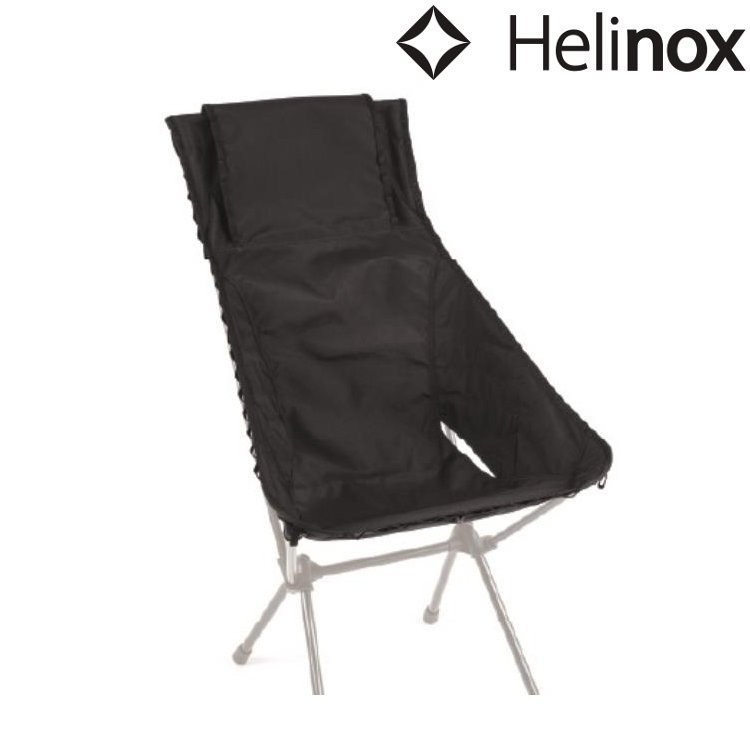 Helinox Tactical Sunset Chair Advanced Skin 戰術椅布 黑 Black 11173