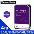 WD【紫標】(WD43PURZ) 4TB/5400轉/256MB/3.5吋/3Y
