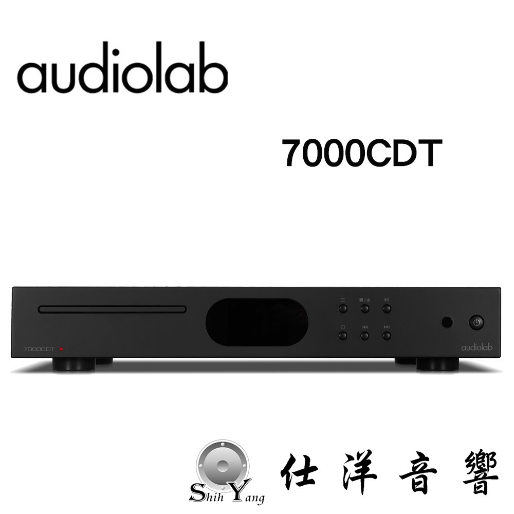 Audiolab 7000CDT 專業CD轉盤【公司貨保固】