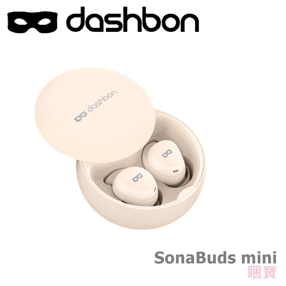東京快遞耳機館 SonaBuds mini 睏寶耳機 服貼入耳 30dB主動降噪 Qi 無線充電 睡眠翻轉不壓耳 代理商保固最安心