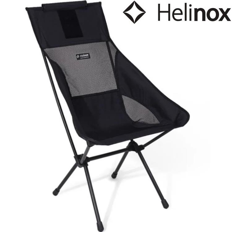 Helinox Sunset Chair 輕量戶外高腳椅/日落椅 全黑 All Black 11172R1