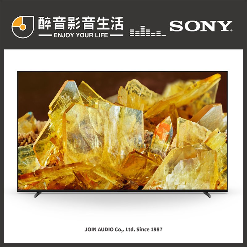 【醉音影音生活】Sony XRM-55X90L 55吋 4K顯示器/Google TV.日本製.台灣公司貨 ※來電優惠價