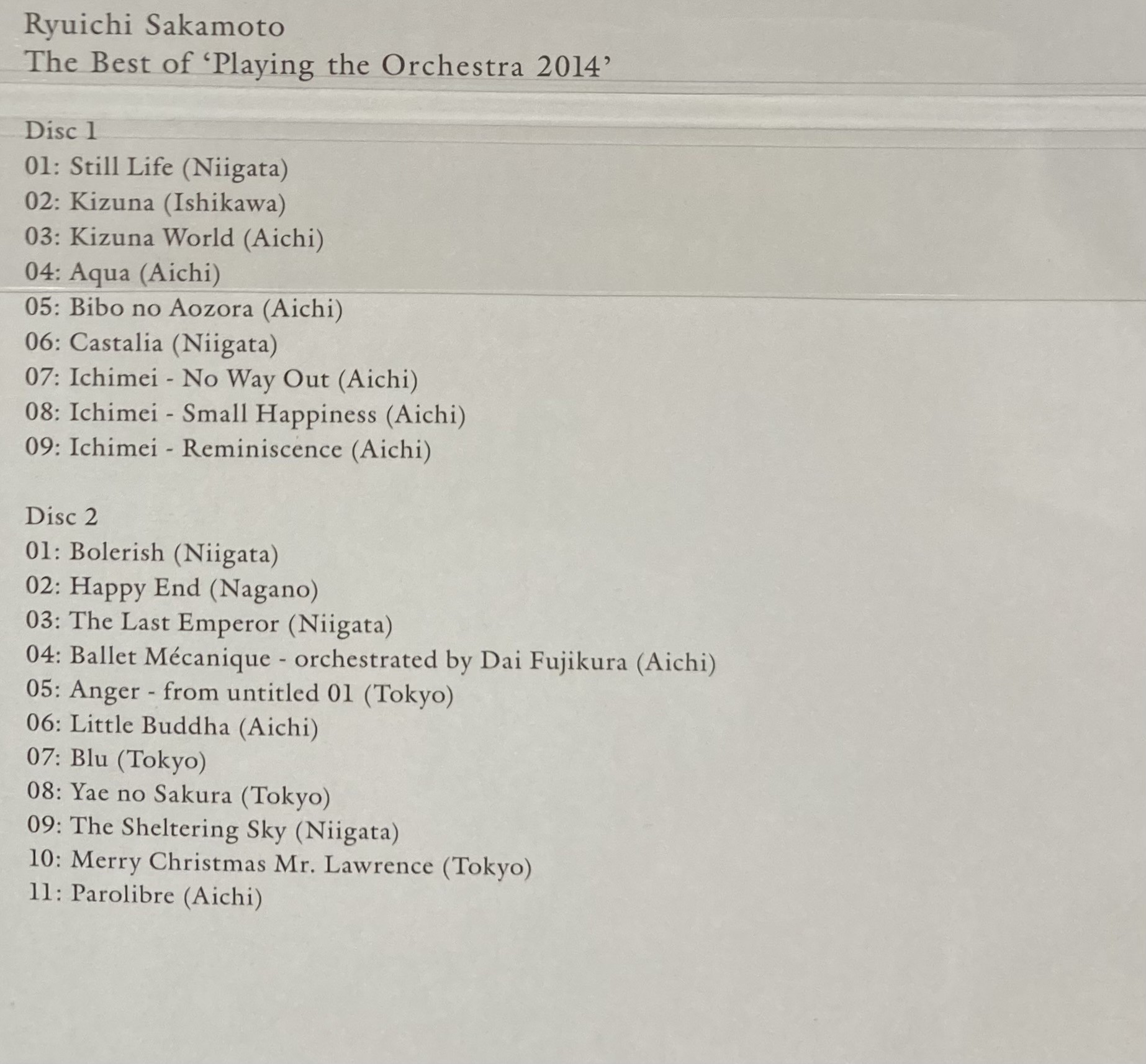 坂本龍一 Playing the Orchestra 2014 Ryuichi-