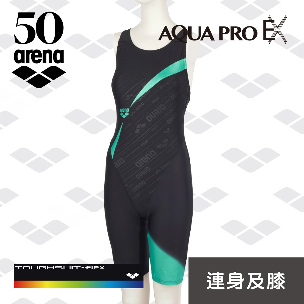 arena 女士五分連體泳衣 訓練款 50週年紀念款 高彈速乾 遮肚顯瘦泳裝 限量 春夏新款(TSF3506W)