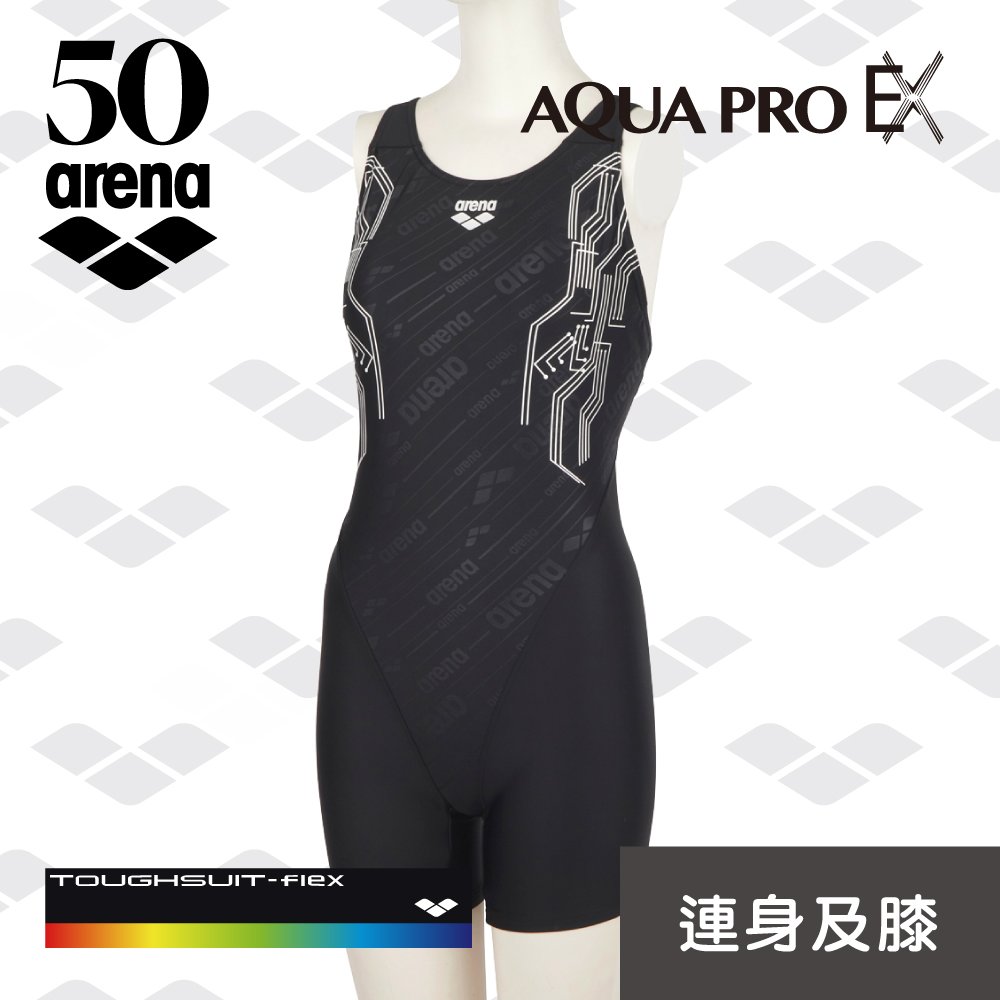 arena 女士五分連體泳衣 訓練款 50週年紀念款 高彈速乾 遮肚顯瘦泳裝 限量 春夏新款(TSF3511W)
