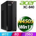 Acer XC-840(N4505/8G/256G SSD/W11)