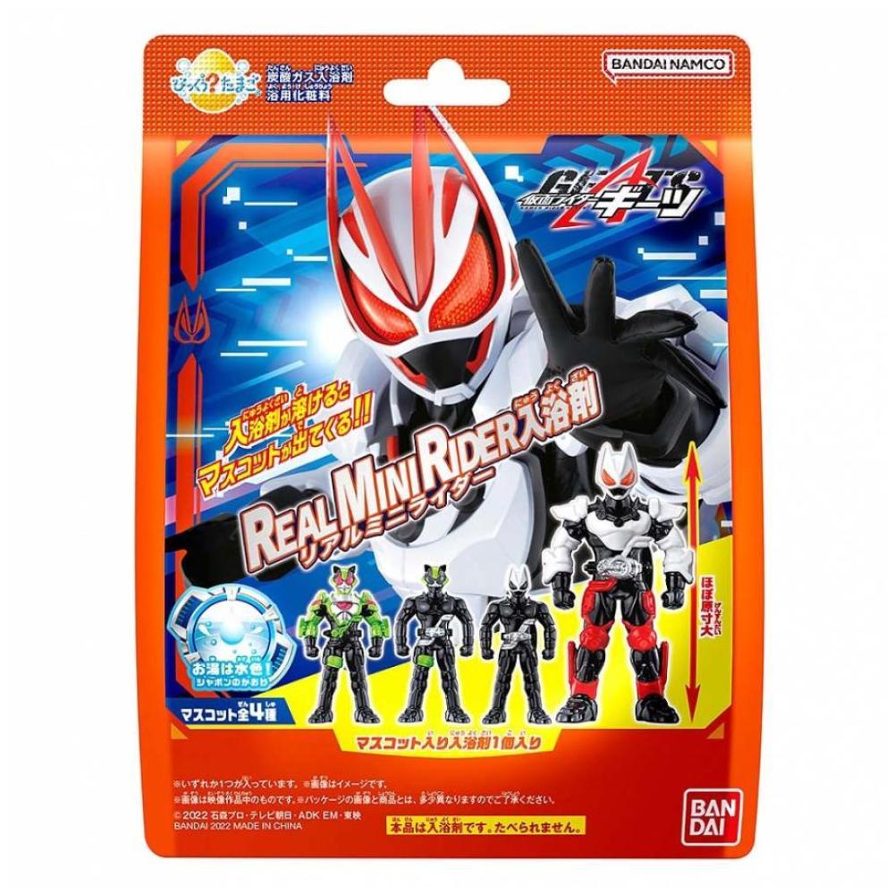 現貨) Bandai Pokemon Figure Collection Bath Ball 發泡入浴球(附玩具)