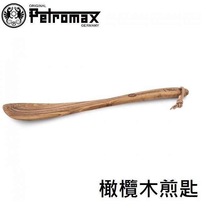 [ PETROMAX ] 橄欖木煎匙 / Spatula made of olive wood 鍋鏟 鏟子 / spat30-olive