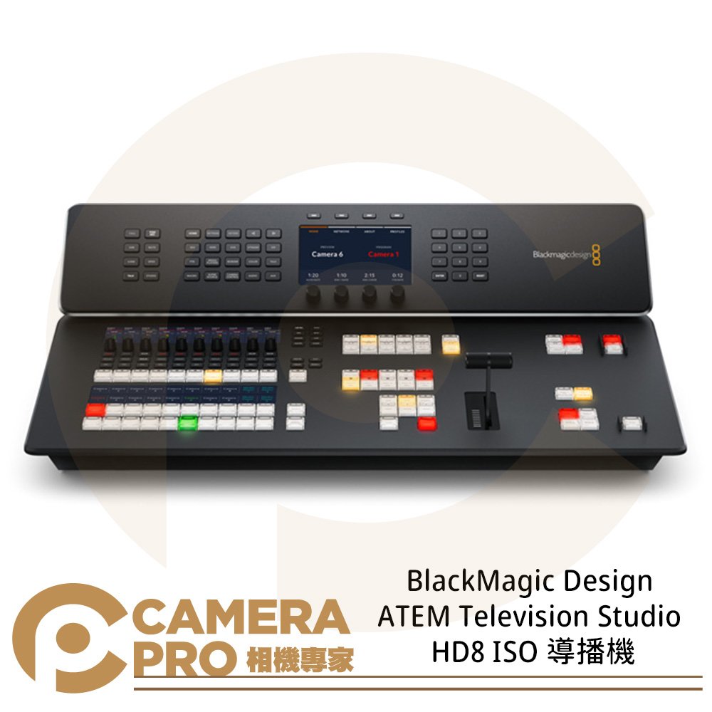 ◎相機專家◎ BlackMagic ATEM Television Studio HD8 ISO 導播機 直播 公司貨