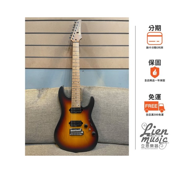 『立恩樂器』免運分期 / 電吉他 日廠 Ibanez AZ24027 雙雙 七弦 電吉他 附原廠硬盒