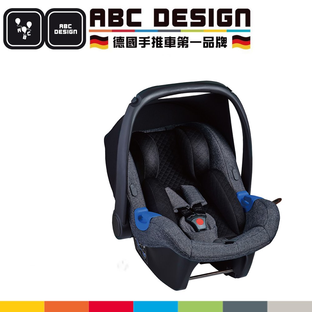 ABC Design Tulip 提籃式汽車安全座椅-尊爵灰