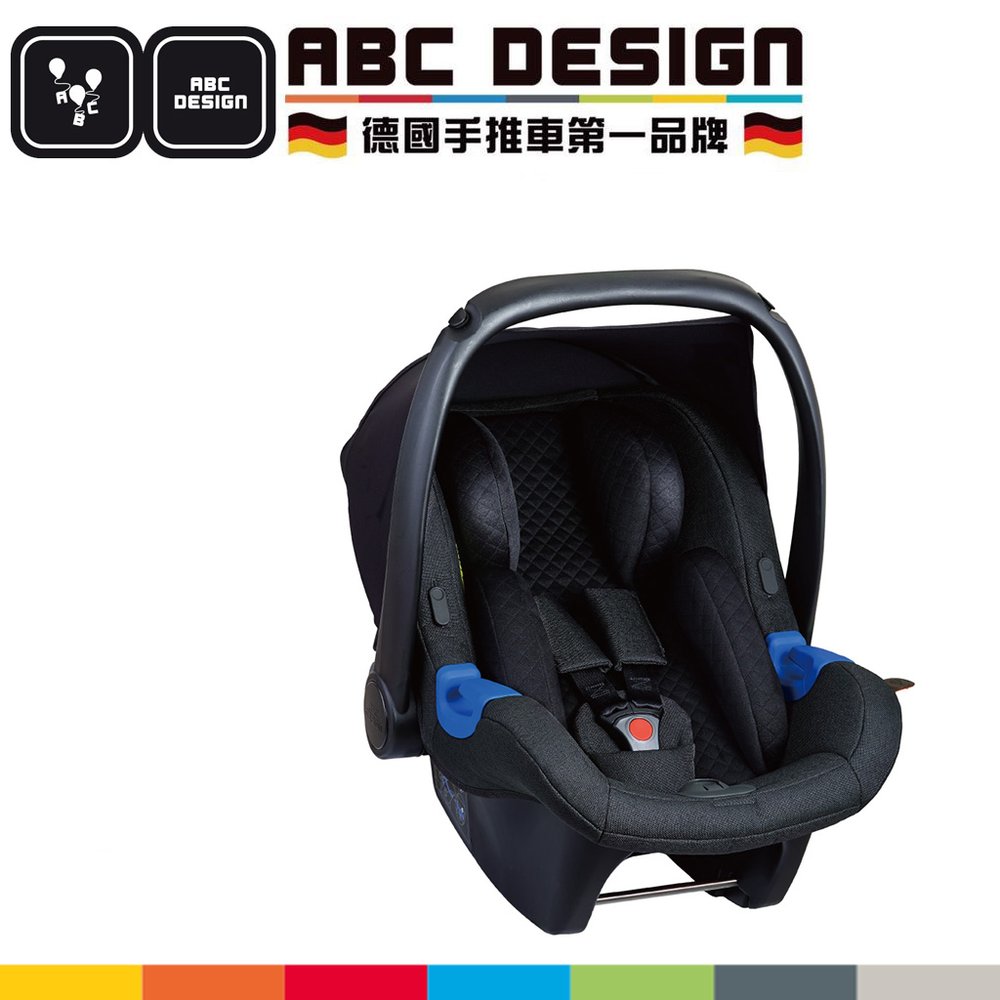 ABC Design Tulip 提籃式汽車安全座椅-石墨灰